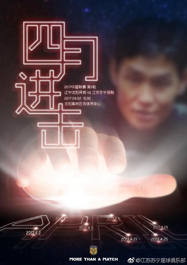 撸大师在线观看