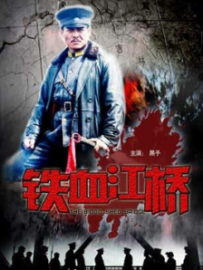 亚洲天堂av在线免费